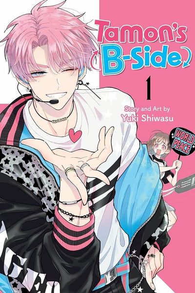Tamon’s B-Side, Vol. 1