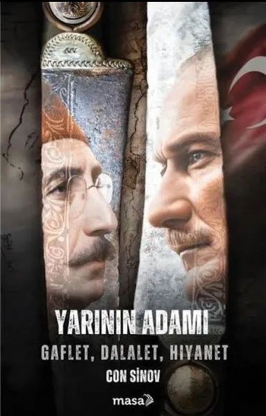 Gaflet, Dalalet, Hıyanet (Yarının Adamı #2)