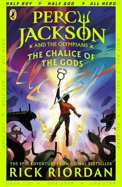 The Chalice of the Gods (Percy Jackson and the Olympians, Book 6)