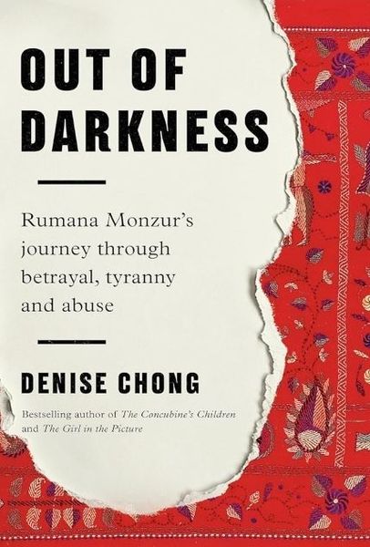 Out of Darkness