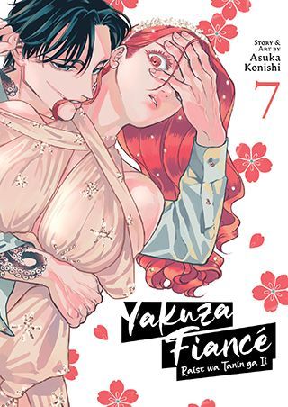 Yazuka Fiancé: Raise wa Tanin ga li #7