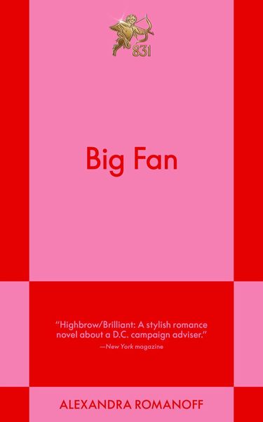 Big Fan