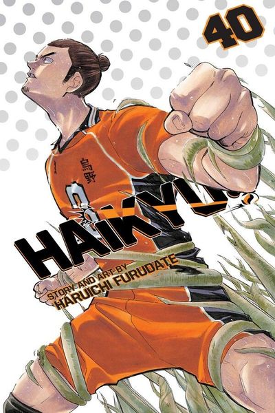 Haikyu!! #40