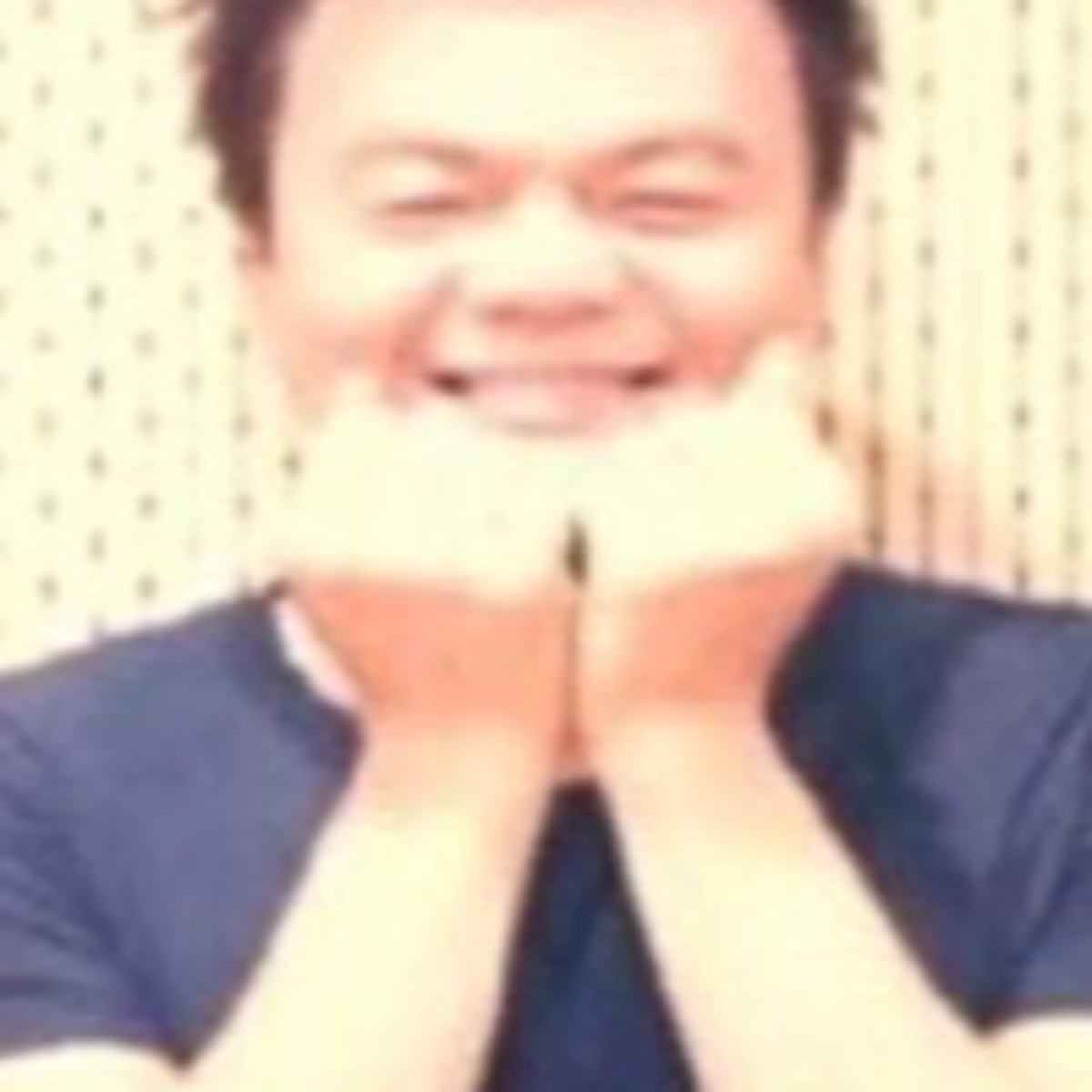 Photo of ash