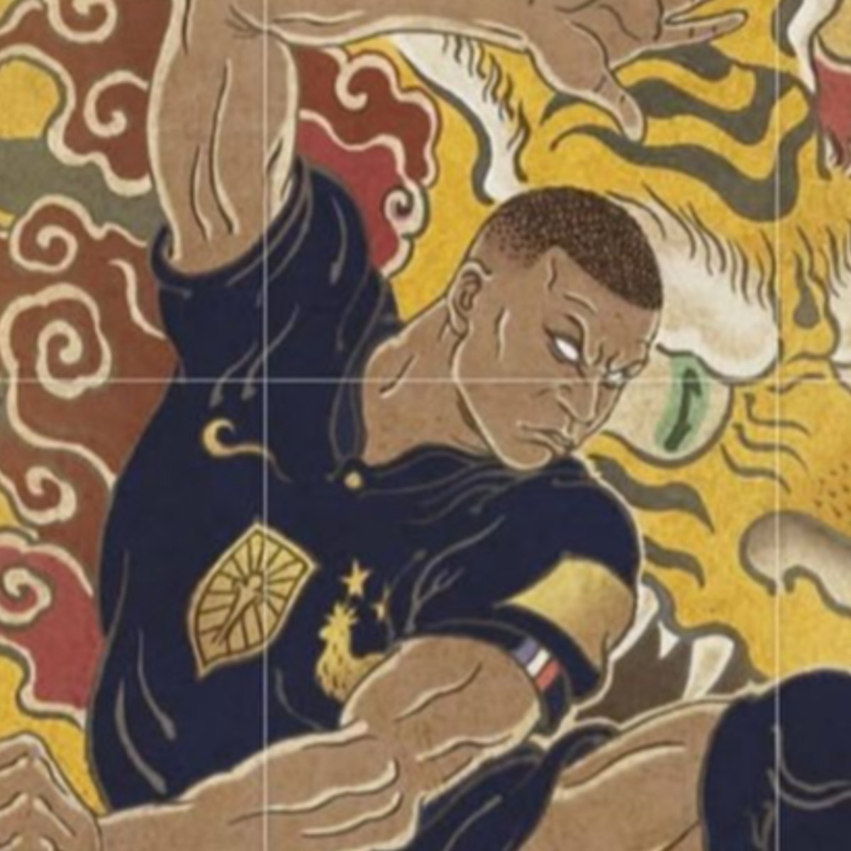 Photo of Emperor ;)