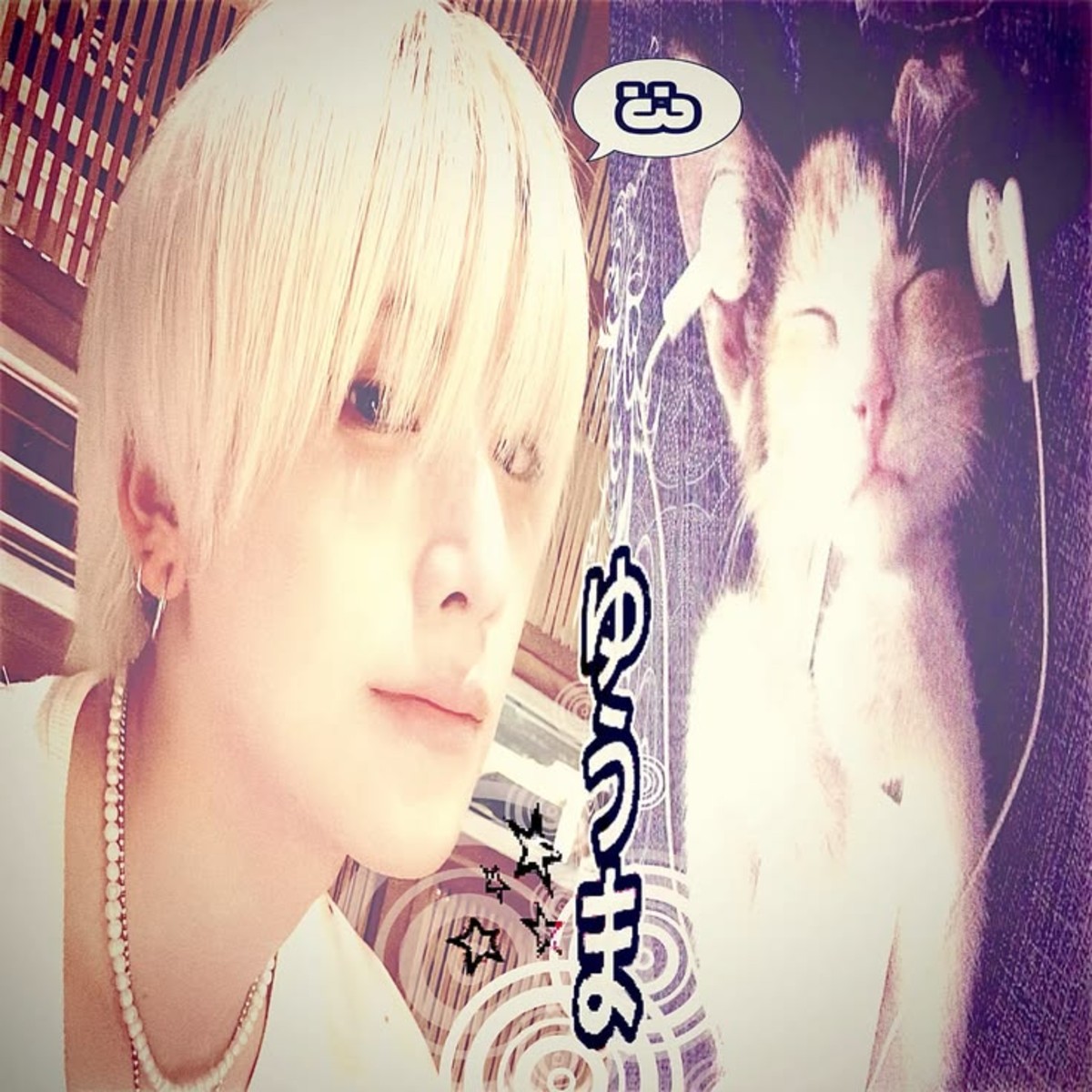 Photo of K
