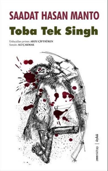 Toba Tek Singh