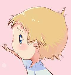Davinchibi