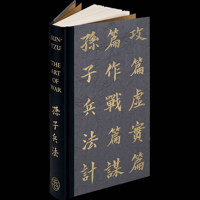 The Art of War