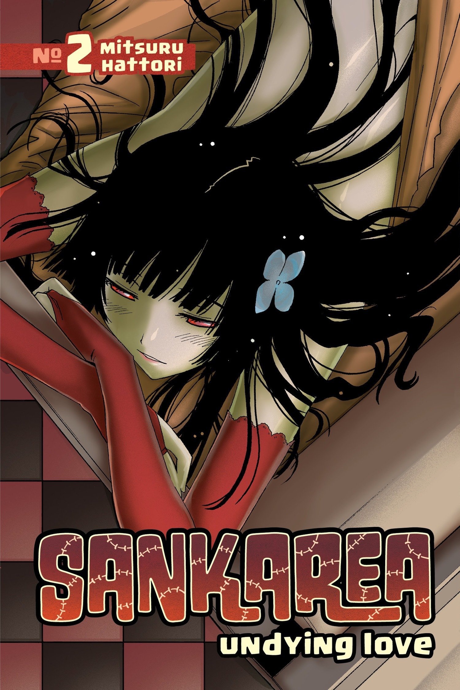 Sankarea Vol 2 