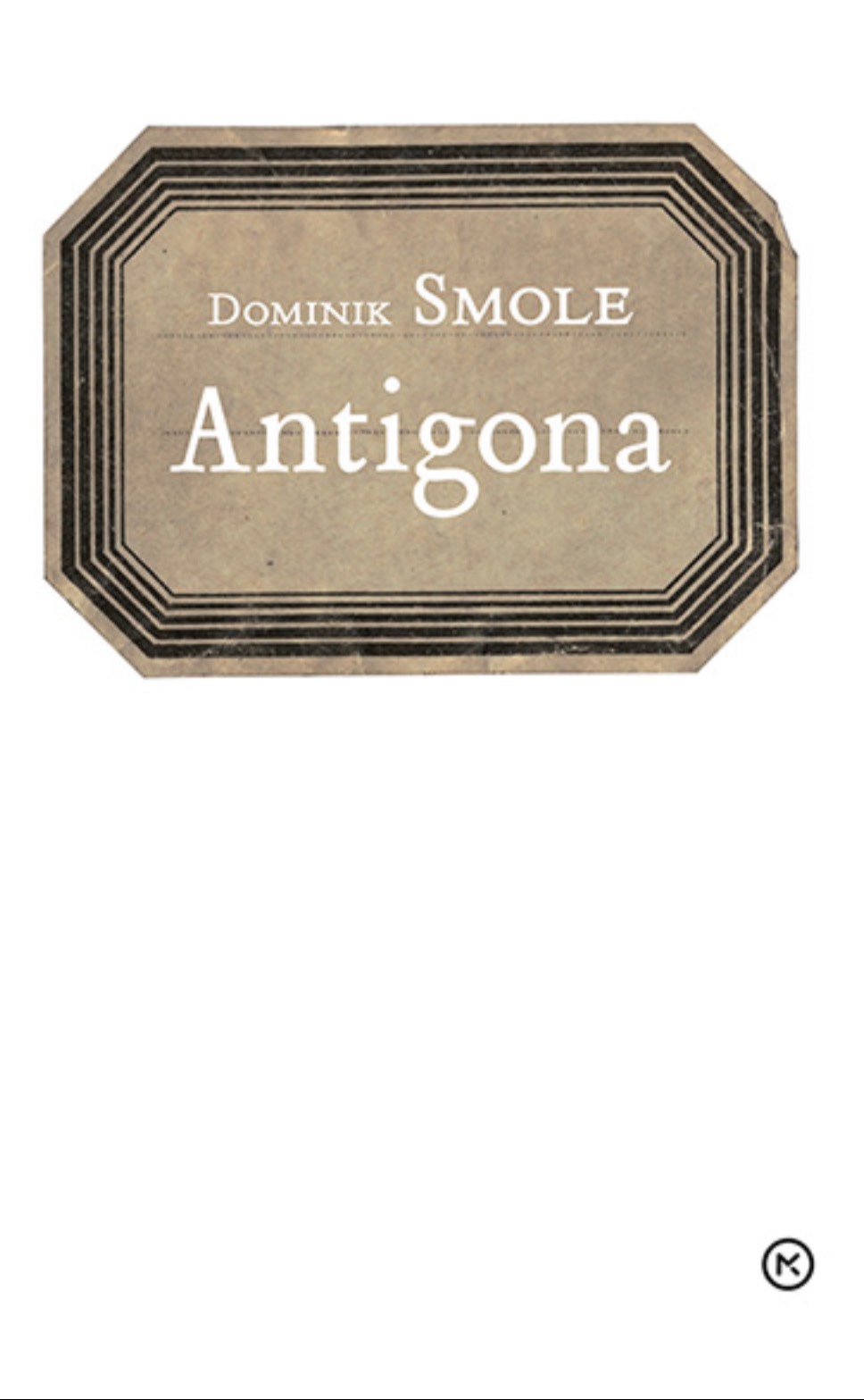Antigona