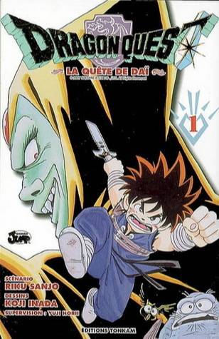 Dragon Quest : la quête de Daï, 1