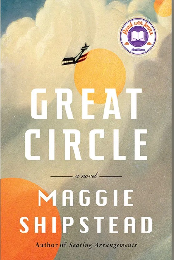 Great Circle