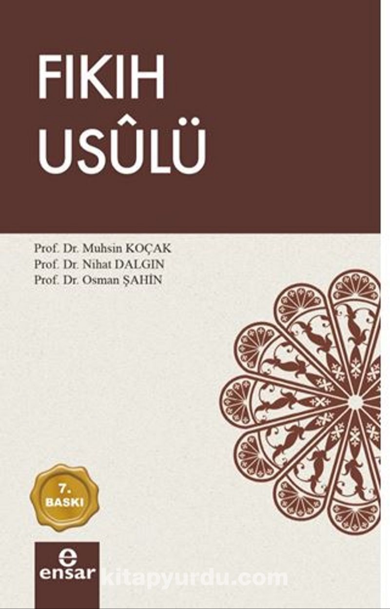 Fıkıh Usulü