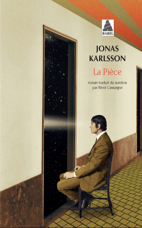 La Pièce