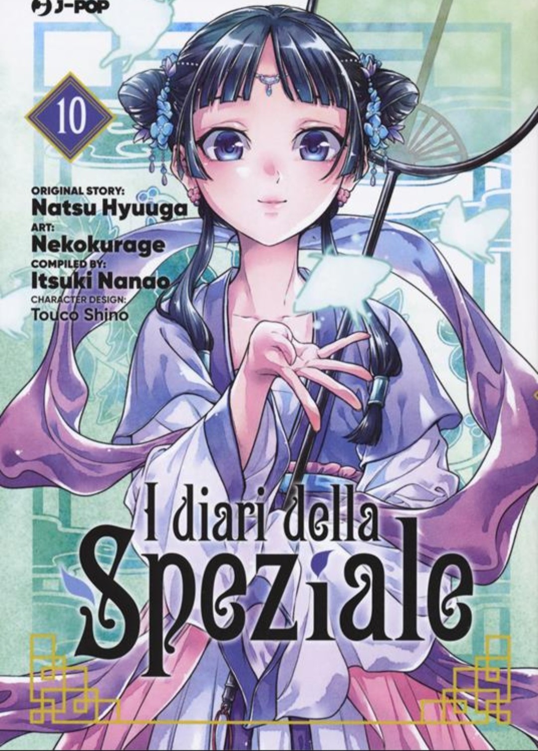 I Diari Della Speziale, Vol. 10
