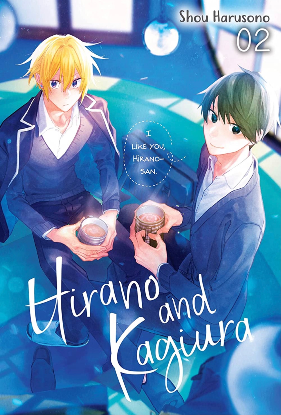 Hirano and Kagiura, Vol. 2