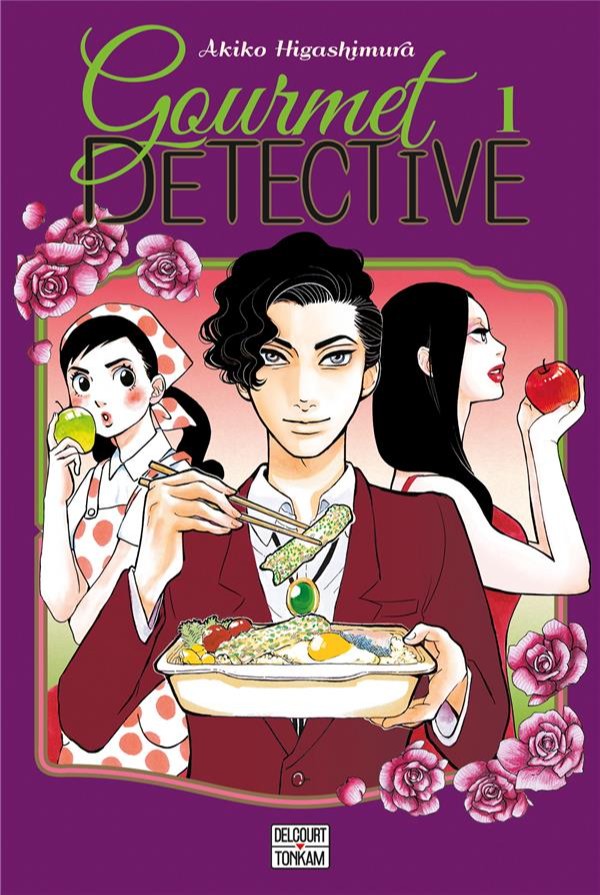 Gourmet Détective - Tome 1