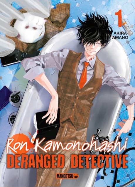 Ron Kamonohashi : Deranged Detective - Tome 1