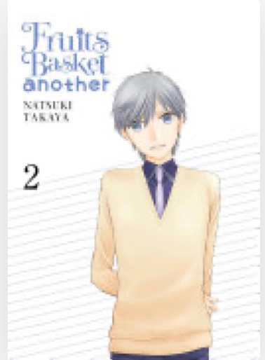 Fruits Basket Another, Volume 2