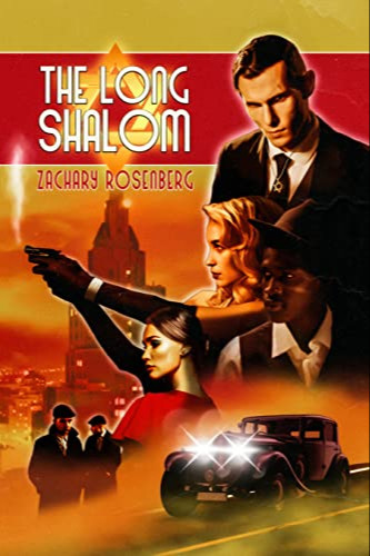 The Long Shalom