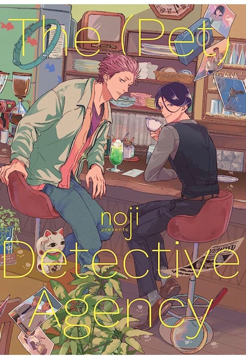 The (Pet) Detective Agency