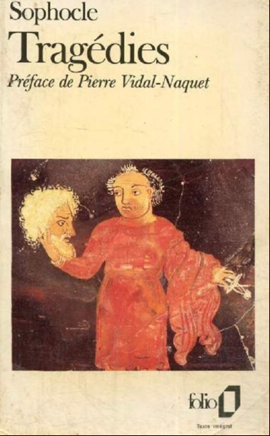 Tragédies