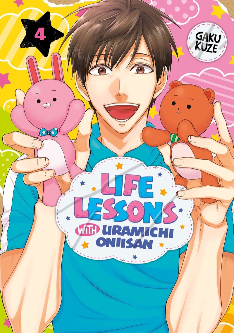 Life Lessons with Uramichi Oniisan Omnibus Vol 4