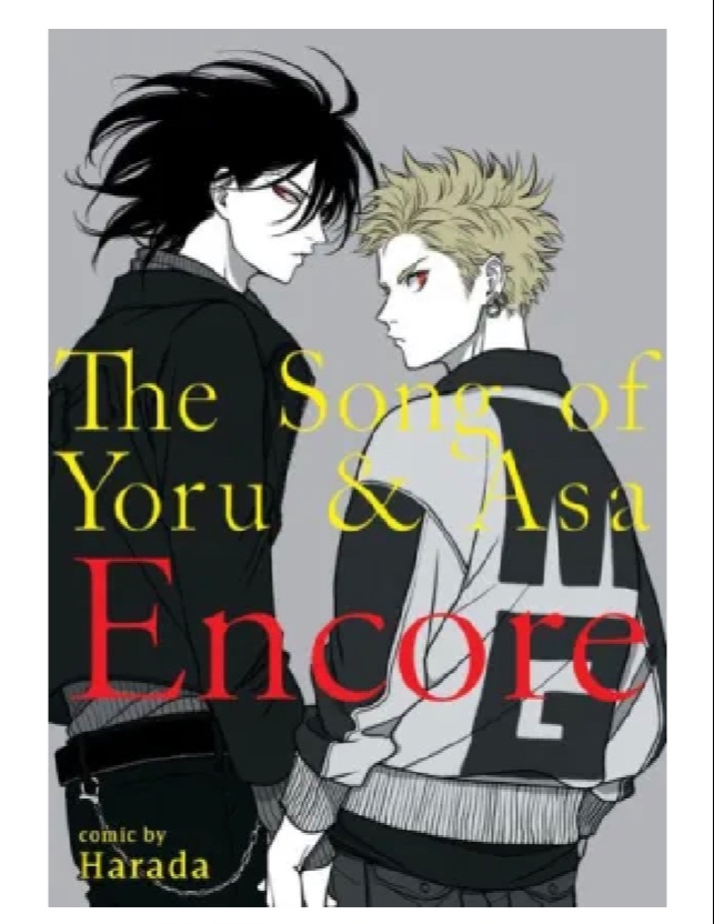 The Song of Yoru and Asa: Encore 