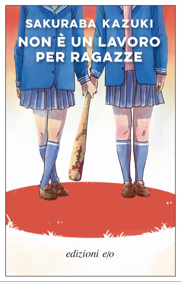 Non è un lavoro per ragazze 