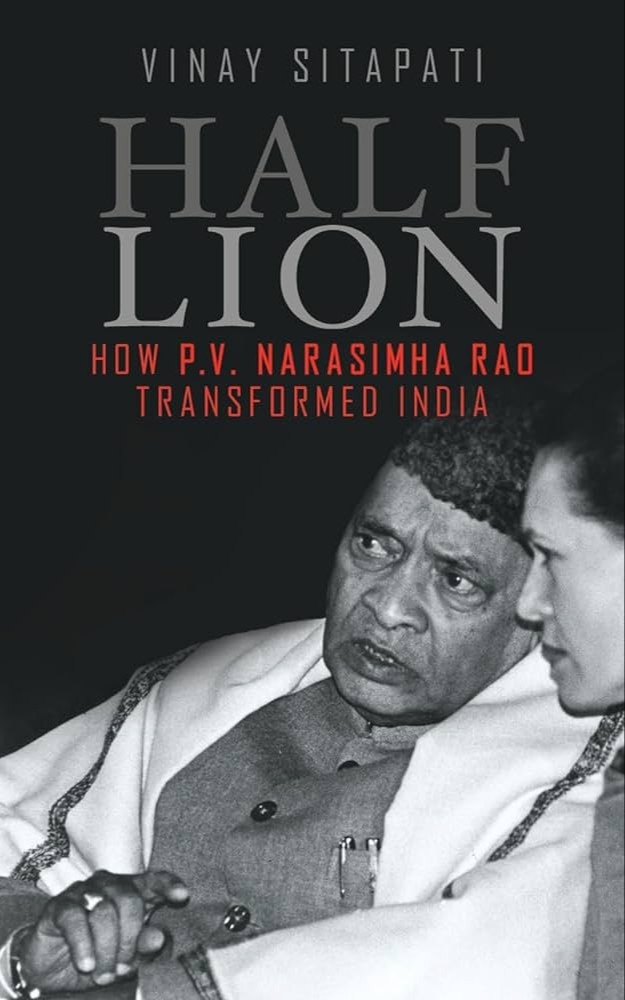 Half - Lion