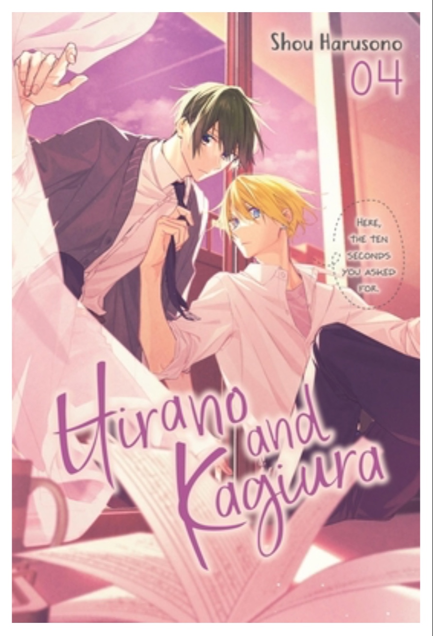 Hirano and Kagirua, Vol. 4