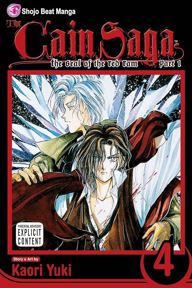 Cain Saga