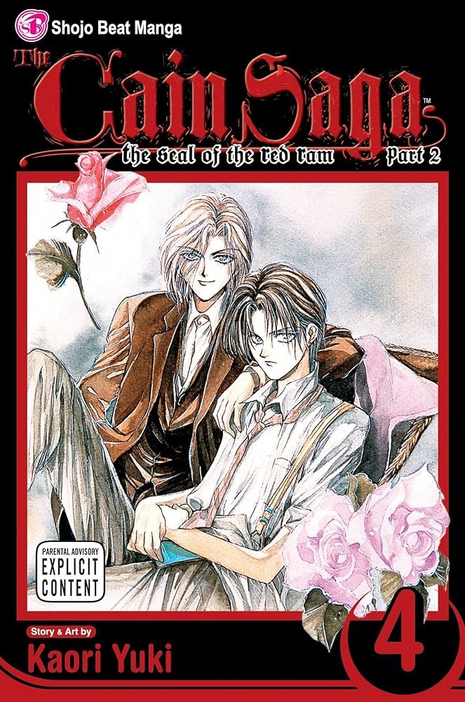 Cain Saga