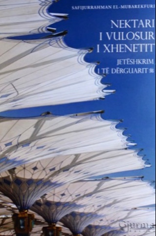 Nektari I Vulosur I Xhenetit