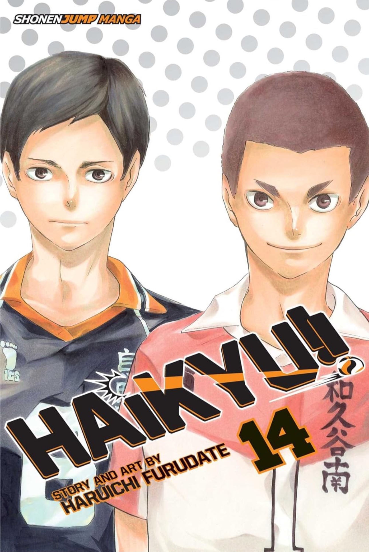 Haikyū!!, Vol. 14