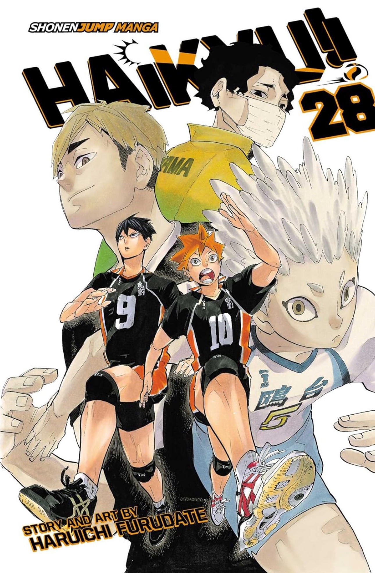Haikyū!!, Vol. 28