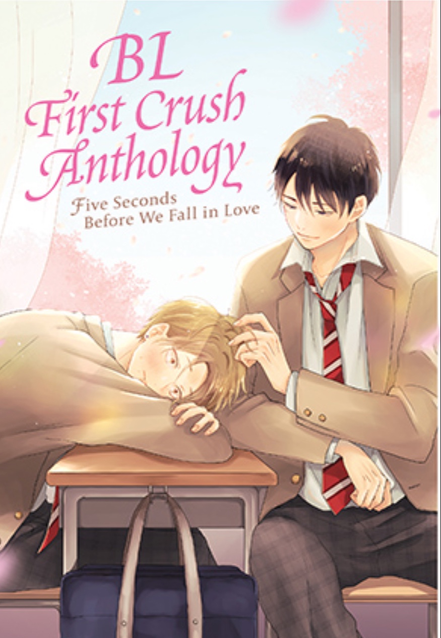 BL First Crush Anthology