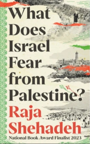 What Does Israel Fear From Palestine?