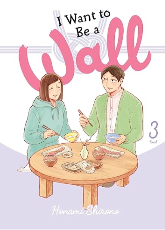 I Want to Be a Wall vol. 3