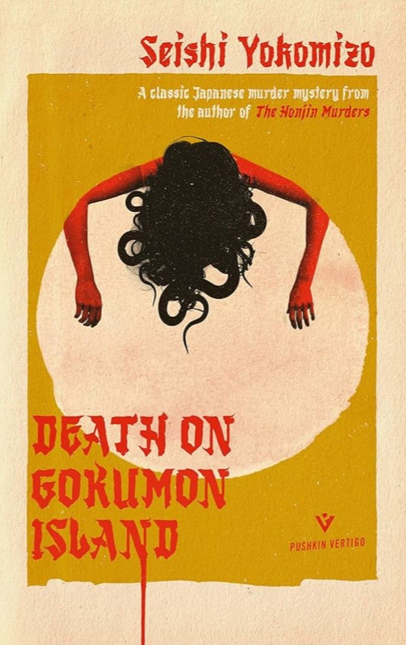 Death on Gokumon Island 
