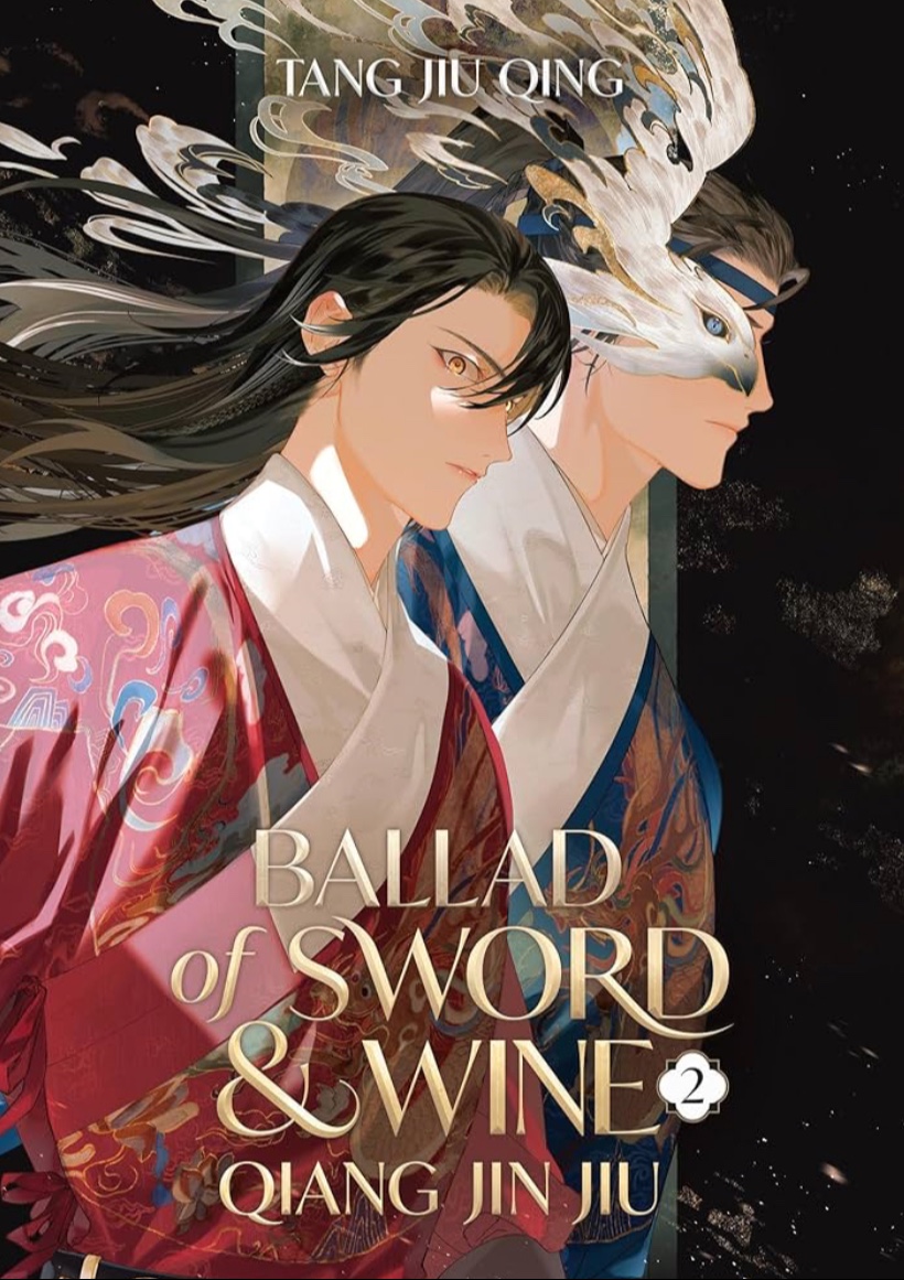 Ballad of Sword and Wine, vol. 2