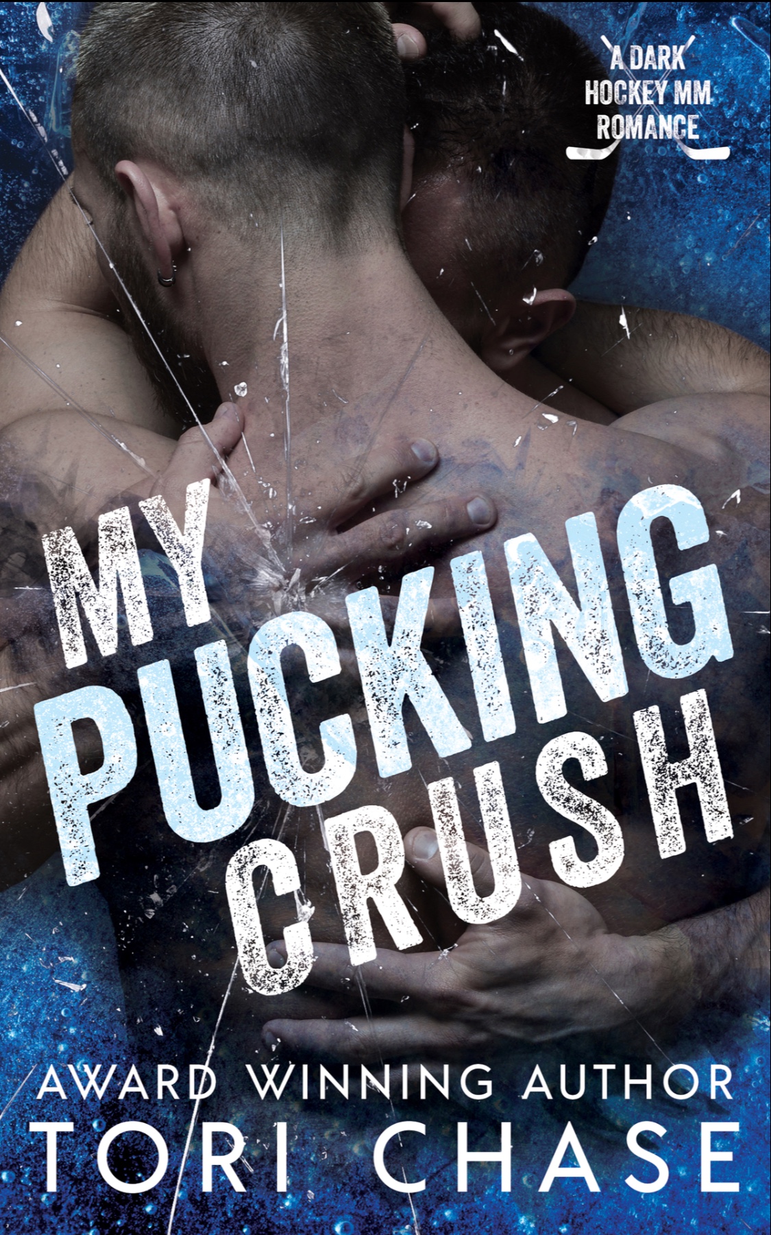 My Pucking Crush