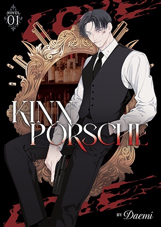 Kinnporsche