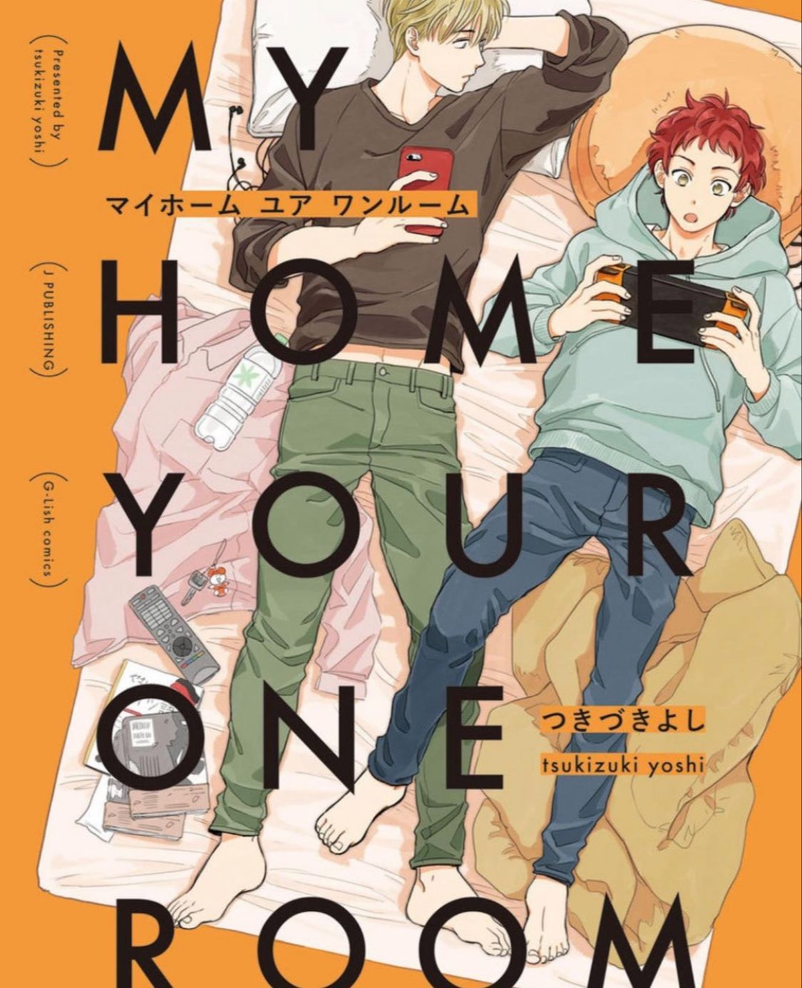 My Home, Your One-Room