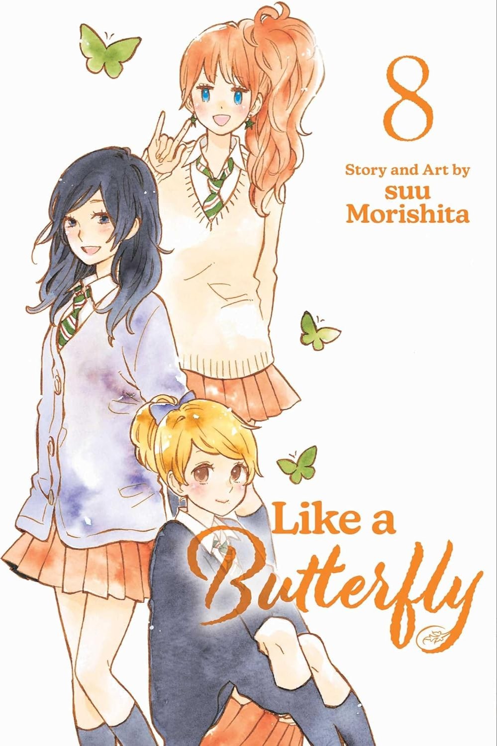 Like a Butterfly, Vol. 8