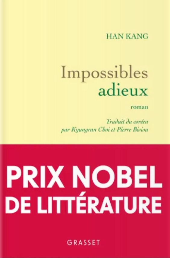 Impossibles Adieux