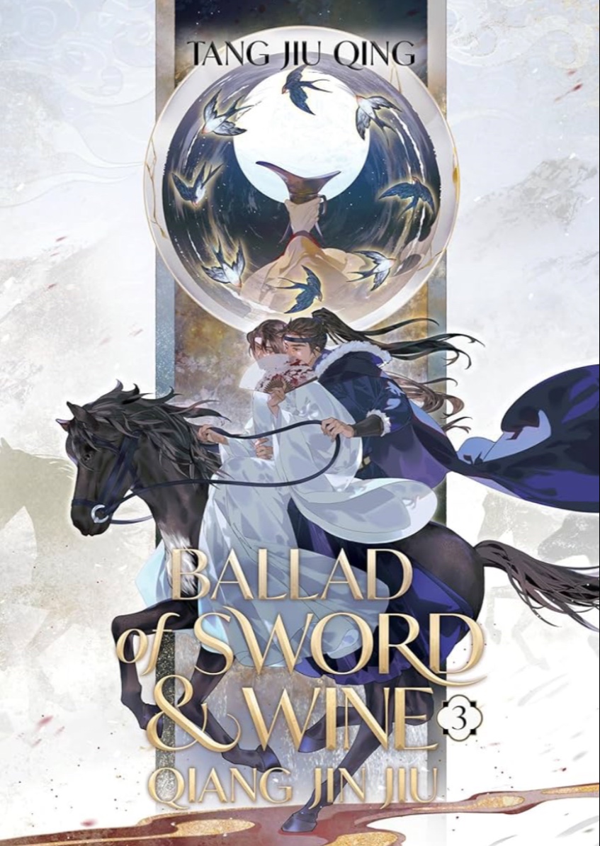 Ballad of Sword and Wine, vol. 3 