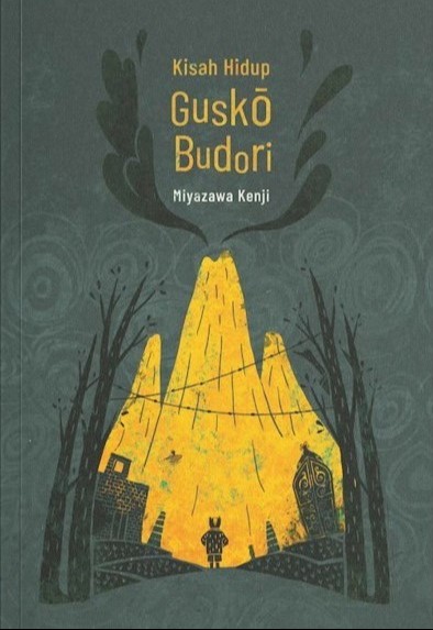 Kisah Hidup Gusko Budori
