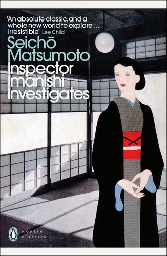 Inspector Imanishi Investigates 